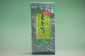抹茶入玄米茶 200g袋入