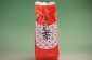 上ほうじ茶 200g袋入