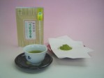 【静岡茶】べにふうき茶粉末 50g袋入