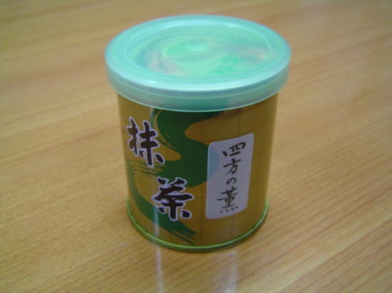 日本全国各地の名産品やお土産のお取り寄せモール 風土jp 四方の薫 30g缶入