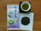 森の深蒸し茶「ふくよ香」 100g袋入
