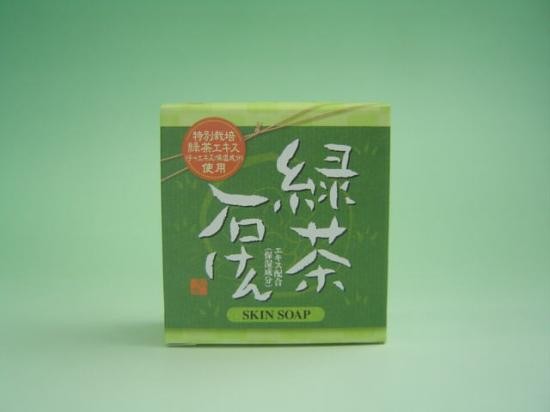緑茶石けん | 日本全国各地の名産品やお土産のお取り寄せモール 風土jp