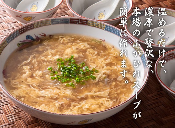 ʧ  ڤβ | ϤΤ󤻥⡼jp ǻ̤դҤ쥹 200g(34...