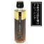 気仙沼完熟牡蠣のドレッシング 150ml