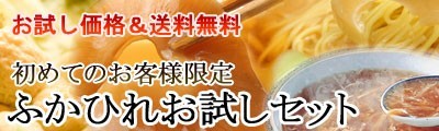 �ե��ҥ줪����å�