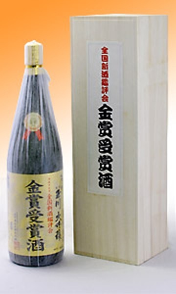 金賞受賞酒1800ml 画像 | 日本全国各地の名産品やお土産のお取り寄せモール 風土jp