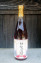 �˺�������720ml