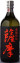岩川 「さつま」25度720ml
