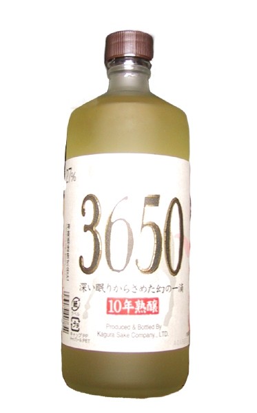 ڡ365027720ml  | ϤΤ󤻥⡼jp