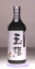 壱岐 「玉姫」25度720ml