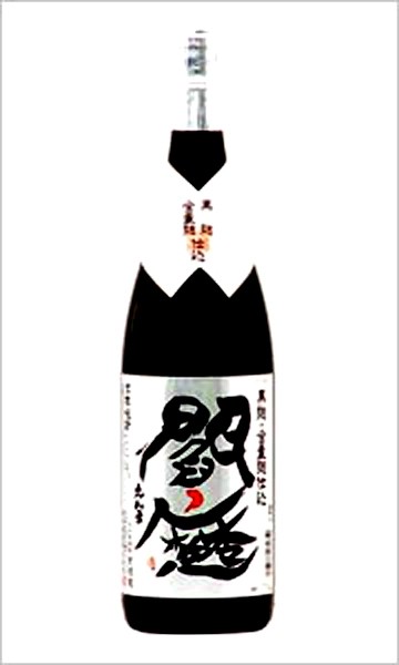 老松　「黒閻魔」25度720ml 画像 | 日本全国各地の名産品やお土産のお取り寄せモール 風土jp