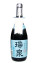 瑞泉 「青龍」30度720ml