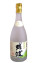 比嘉 「残波ホワイト」25度720ml