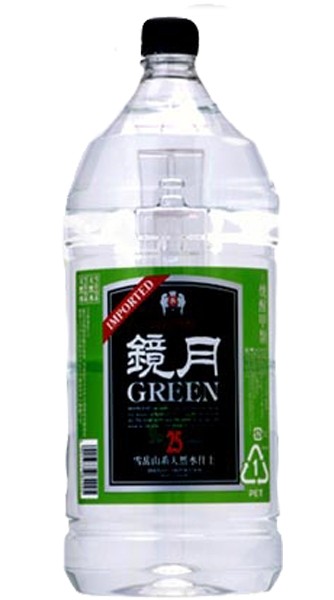 鏡月GREEN25度 画像 | 日本全国各地の名産品やお土産のお取り寄せモール 風土jp