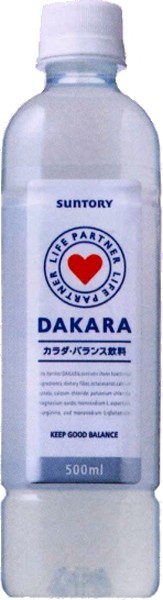 サントリー　DAKARA500ml×24本 画像 | 日本全国各地の名産品やお土産のお取り寄せモール 風土jp