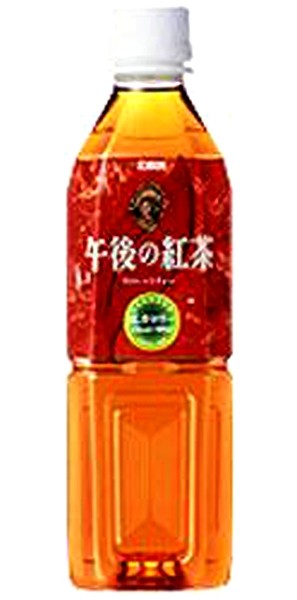 検索結果 ： なまら北海道こだわり屋本舗 ハッカ油 | 日本全国各地の名産品やお土産のお取り寄せモール 風土jp 午後の紅茶ストレート500ml×24本