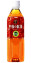 午後の紅茶ストレート500ml×24本