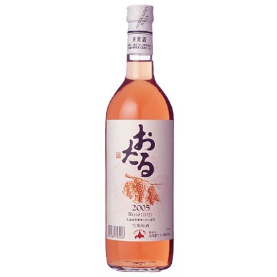 北海道ワイン　おたるロゼ 画像 | 日本全国各地の名産品やお土産のお取り寄せモール 風土jp
