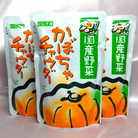国産野菜 パンプキンチャウダー5食パック 画像 | 日本全国各地のお取り寄せモール風土jp