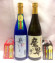 光武酒造場 焼酎ギフトセット