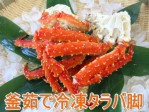 ��觤����ॿ��еӣ���������g�ߣ��� 2.8kg LL������