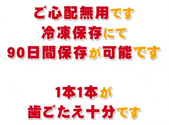 【送料無料】6L生冷ズワイカニ2本爪 1kg 20本〜40本 | 日本全国各地のお取り寄せモール風土jp