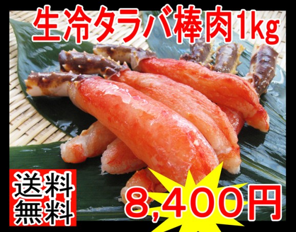 ̵󥪥աۣL䥿Х1kg   | ϤΤ󤻥⡼jp