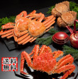 【送料無料】北海道三大蟹セット蟹5点盛り