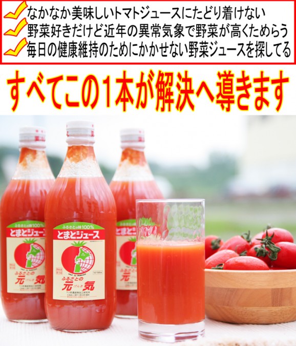 Ȥޤȥ塼֤դ뤵Ȥθ500ml3  | ϤΤ󤻥⡼jp