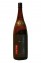 ÉÔÆóºÍ 25ÅÙ 1800ml¡¦720ml °ò¾ÆÃñ