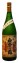 限定・芳醇白金乃露 25度 1800ml・720ml 芋焼酎