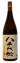 八千代伝・白 25度 1800ml・720ml 芋焼酎