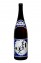 黒島美人 25度 1800ml 芋焼酎