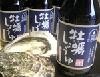 テレビ対決に勝利!牡蠣御膳セット小櫻:2人様用 | 日本全国各地のお取り寄せモール風土jp