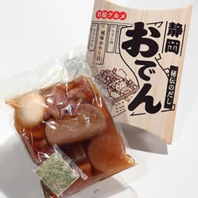 【B級グルメ】秘伝のだし 静岡おでん | 日本全国各地のお取り寄せモール風土jp