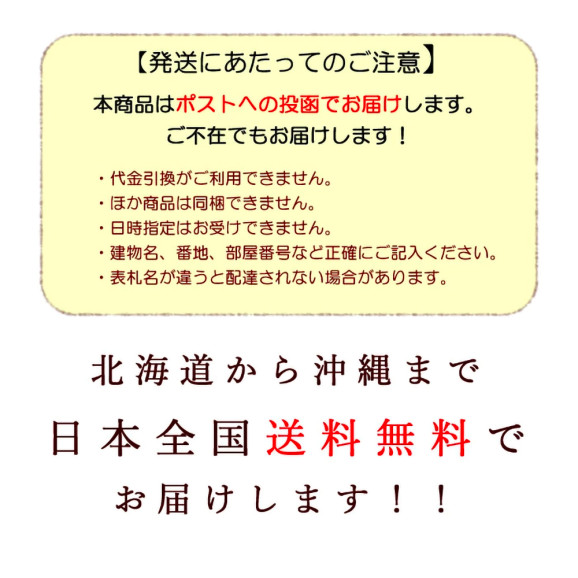 ●送料無料【食塩不使用】板前のまかない飯 ( 昆布 いわし 20g& 昆布 かつお 20g)×2セット 無添加 食塩不使用 | 日本全国各地のお取り寄せモール風土jp