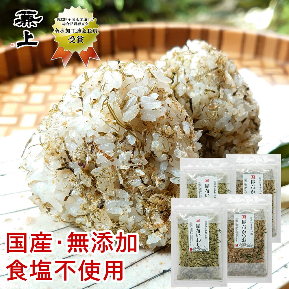 ̵ڿԻѡΤޤʤ (  路 20g  Ĥ 20gˡ2å ̵ź Ի  | ϤΤ󤻥⡼jp