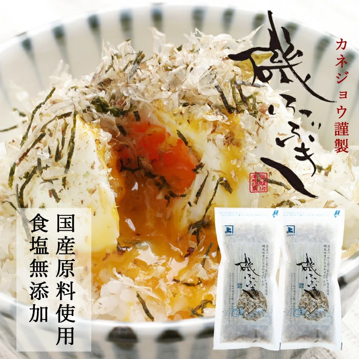 դ֤ʳݤ路20g1 | ϤΤ󤻥⡼jp