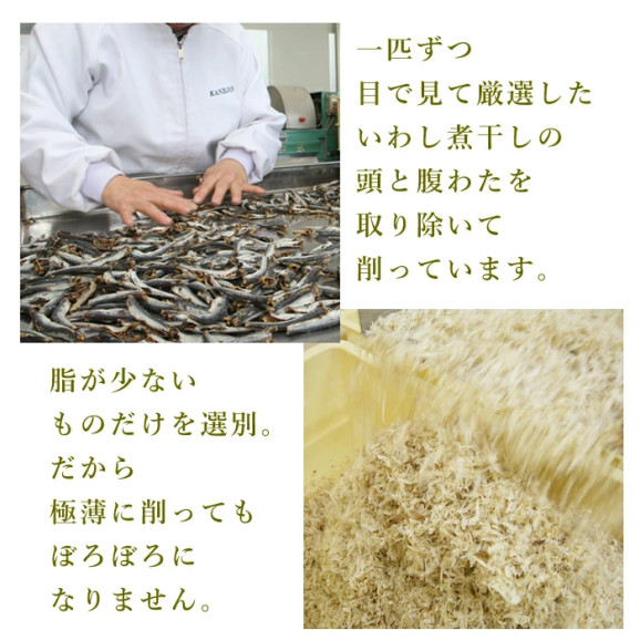 դ֤ʳݤ路20g1 | ϤΤ󤻥⡼jp
