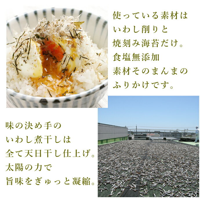 դ֤ʳݤ路20g1  | ϤΤ󤻥⡼jp