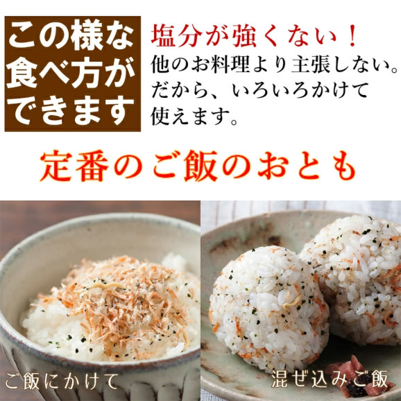 ̵źáۥꥬ Ƥդ꤫ 20g   | ϤΤ󤻥⡼jp