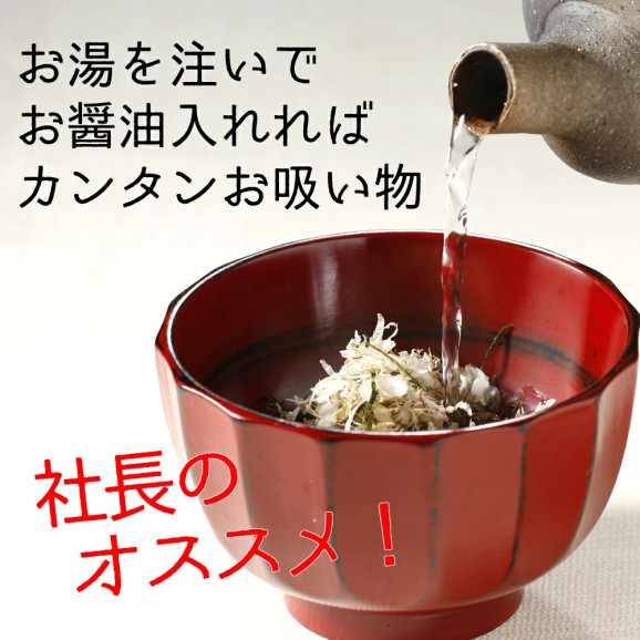 板前のまかない飯 昆布いわし45g×1袋 | 日本全国各地のお取り寄せモール風土jp