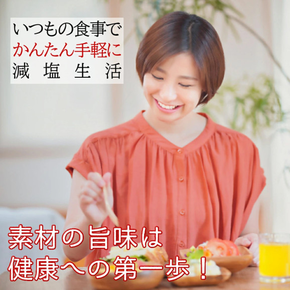 板前のまかない飯 昆布いわし45g×1袋 | 日本全国各地のお取り寄せモール風土jp