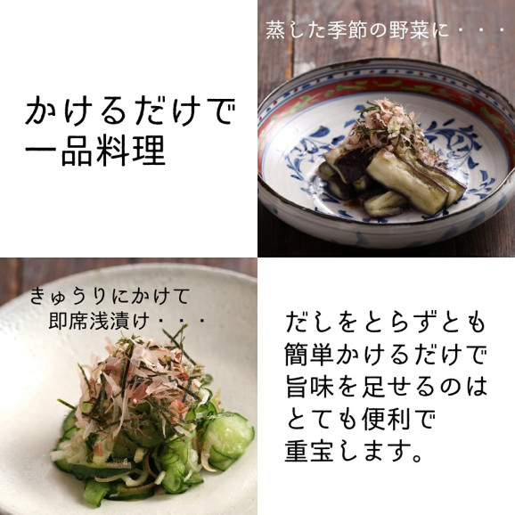 板前のまかない飯 昆布いわし45g×1袋 | 日本全国各地のお取り寄せモール風土jp