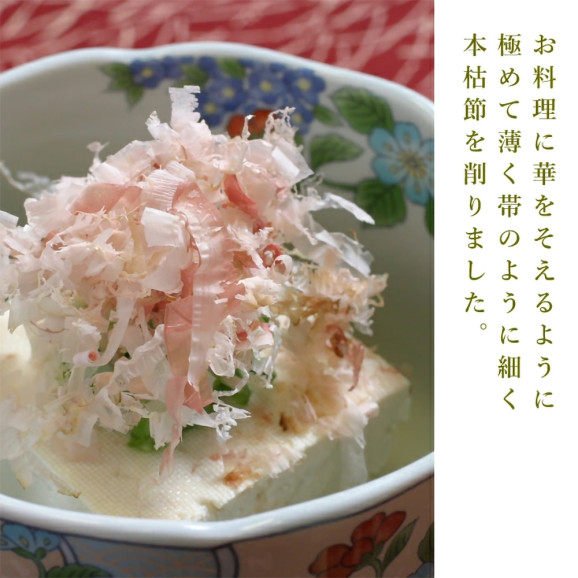 ѡۤĤٺܸᡦ縩75g | ϤΤ󤻥⡼jp
