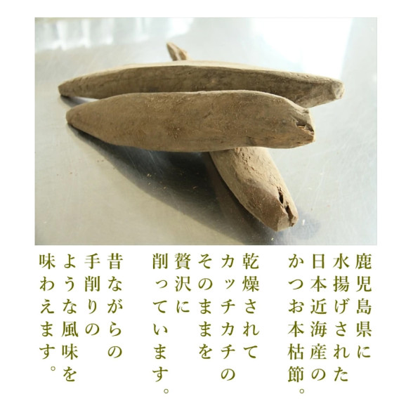 ѡۤĤٺܸᡦ縩75g | ϤΤ󤻥⡼jp