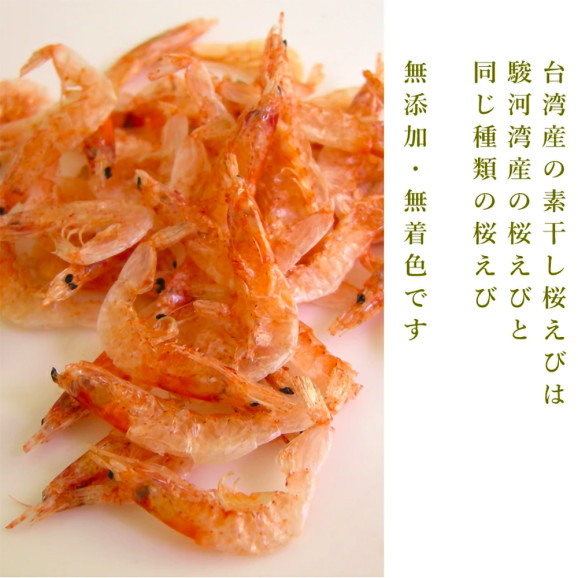 ڶ̳ѡ۴ӡѻ500g  | ϤΤ󤻥⡼jp