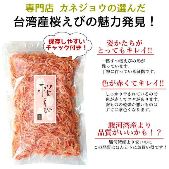 ڶ̳ѡ۴ӡѻ500g  | ϤΤ󤻥⡼jp