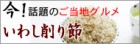 ���路�����
