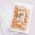 【まとめ買い割引】かつおだしパック☆ネット販売限定☆